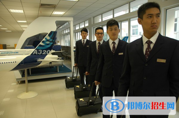 河北2022年有哪些航空服務學校好