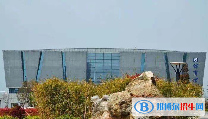鎮(zhèn)江技師學院2022年招生辦聯(lián)系電話