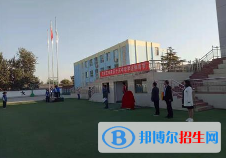石家莊體育運(yùn)動(dòng)學(xué)校2022年報(bào)名條件、招生要求、招生對(duì)象