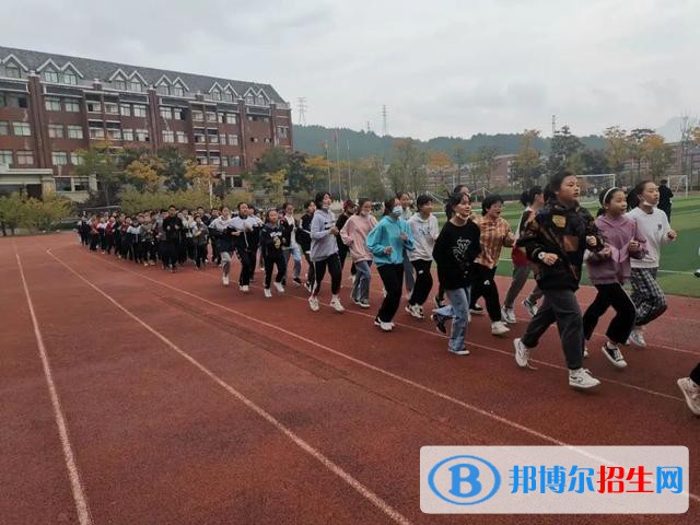 威遠(yuǎn)縣泰來(lái)職業(yè)技術(shù)學(xué)校2022年學(xué)費(fèi)、收費(fèi)多少 
