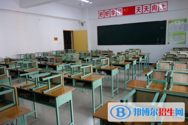 威遠(yuǎn)縣職業(yè)技術(shù)學(xué)校2022年報(bào)名條件、招生要求、招生對(duì)象