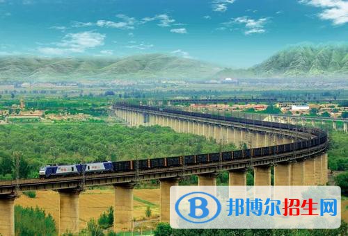 河北2022年好一點的鐵路學校