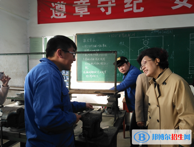  西安工業(yè)技工學(xué)校2022年報(bào)名條件、招生要求、招生對象