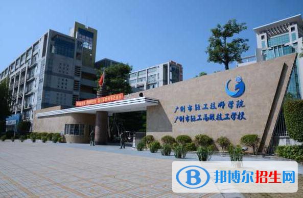 廣州2022年在電子商務(wù)學(xué)校學(xué)什么專業(yè)好