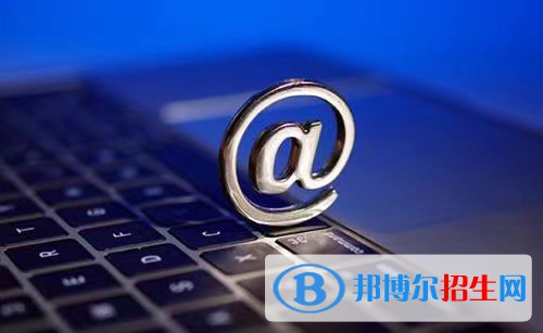 廣東2022年男生上什么電子商務學校比較好