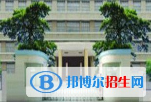 西安華山技工學校2022年招生辦聯(lián)系電話