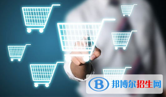 杭州2022年電子商務(wù)學校在哪