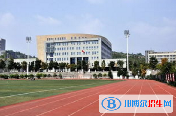 重慶市青山工業(yè)技工學(xué)校2022年報(bào)名條件、招生要求、招生對(duì)象