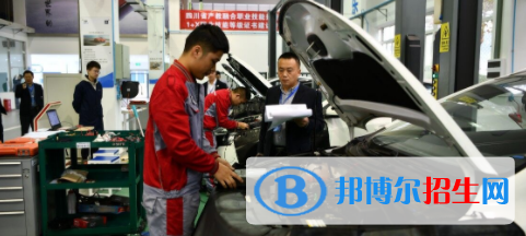 成都2022年好一點(diǎn)的汽修學(xué)校大專學(xué)校