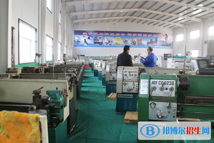 陜西華山技師學(xué)院2022年報(bào)名要求、招生條件