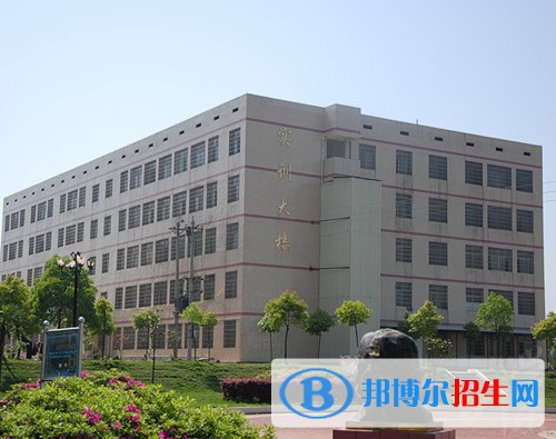 張家口正大新能源中等職業(yè)學(xué)校2022年有哪些專(zhuān)業(yè)