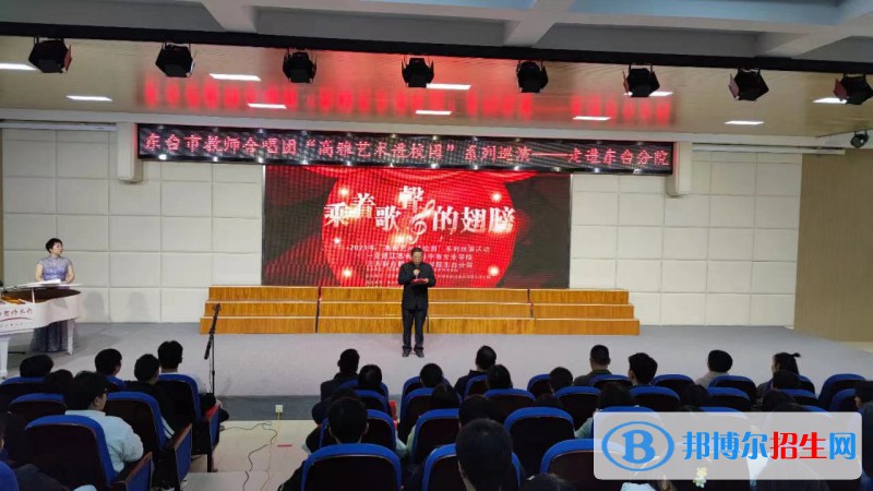 江蘇東臺(tái)中等專(zhuān)業(yè)學(xué)校2022年報(bào)名條件、招生要求、招生對(duì)象