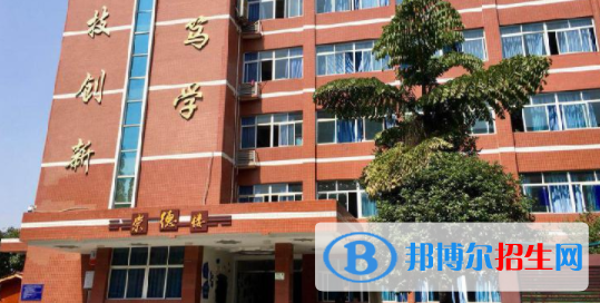 成都市機械高級技工學(xué)校怎么樣、好不好