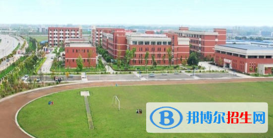 邛崍職業(yè)教育中心2022年學(xué)費(fèi)、收費(fèi)多少