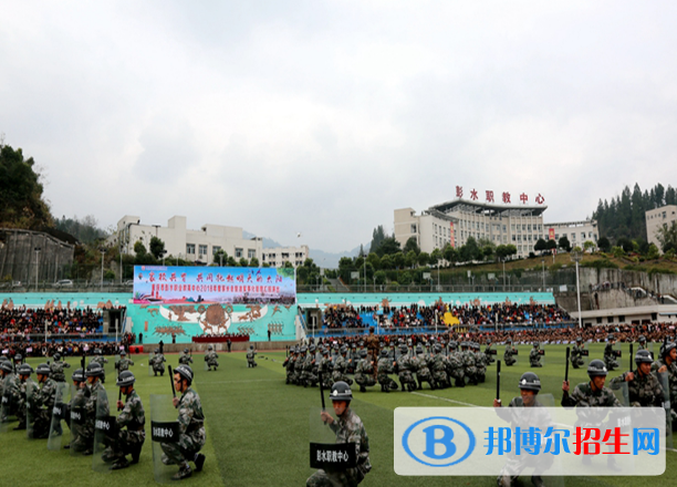 重慶彭水縣職業(yè)教育中心2022年報(bào)名條件、招生要求、招生對(duì)象