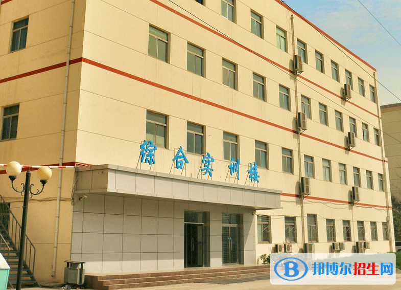 河北商貿(mào)學(xué)校2022年學(xué)費(fèi)、收費(fèi)多少