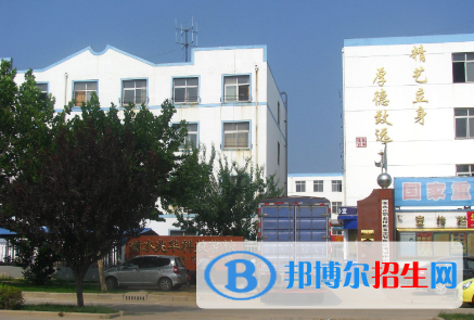 衡水兆華科技中專學(xué)校2022年招生簡(jiǎn)章