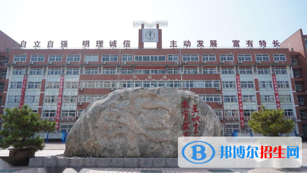石家莊華夏科技職業(yè)中等專業(yè)學(xué)校2022年報名條件、招生要求、招生對象