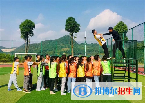 貴州工業(yè)職業(yè)技術(shù)學(xué)院中專部2022年報(bào)名條件、招生要求、招生對(duì)象