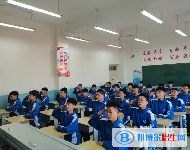 豐潤(rùn)綜合職教中心怎么樣、好不好