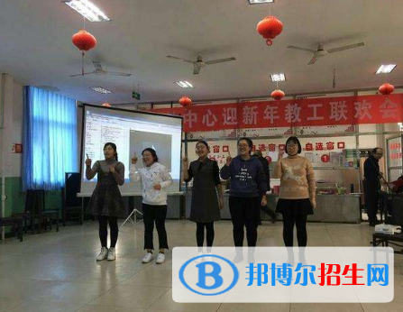 石家莊井陘礦區(qū)職業(yè)技術(shù)教育中心怎么樣、好不好
