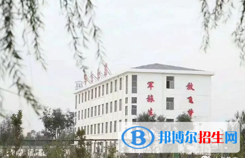 大名職教中心2022年招生簡(jiǎn)章