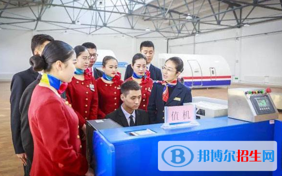河北2022年航空服務(wù)學(xué)校報名時間