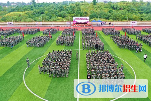 重慶資源與環(huán)境保護(hù)職業(yè)學(xué)院2022年報(bào)名條件、招生要求、招生對(duì)象