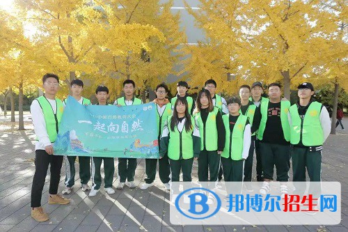 北京園林學(xué)校2022年報(bào)名條件、招生要求、招生對象
