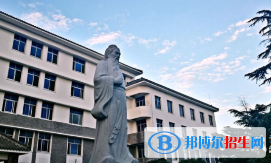 曲阜中醫(yī)藥學(xué)校2022年招生辦聯(lián)系電話