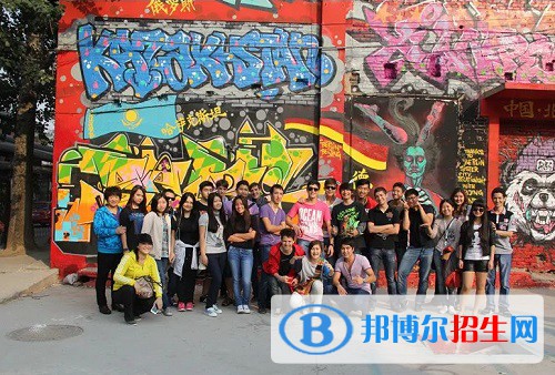北京求實(shí)職業(yè)學(xué)校2022年學(xué)費(fèi)、收費(fèi)多少