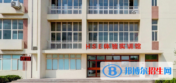 青島市石化高級(jí)技工學(xué)校2022年報(bào)名條件、招生要求、招生對(duì)象