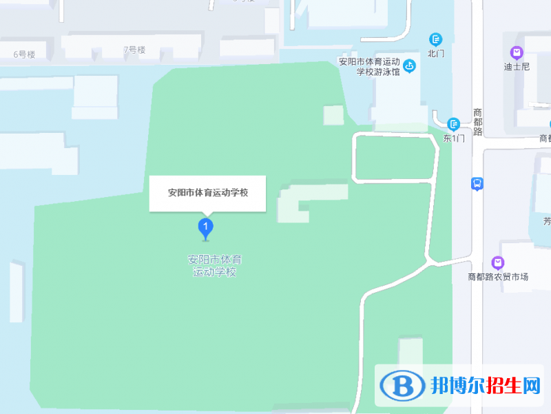 安陽(yáng)市體育運(yùn)動(dòng)學(xué)校2022年地址在哪里