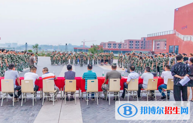四川省經(jīng)濟(jì)管理學(xué)校2022年網(wǎng)站網(wǎng)址