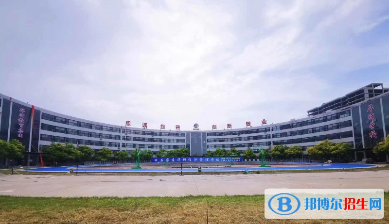 石家莊2022年讀航空服務(wù)學(xué)校哪個好