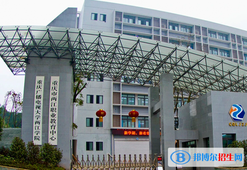 重慶2022年初中生能考建筑學(xué)校嗎