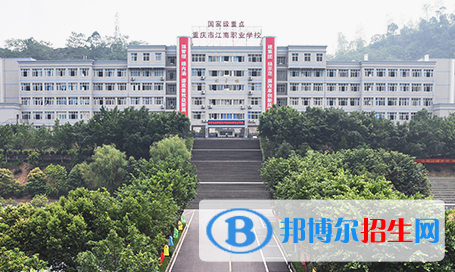 重慶2022年有哪些建筑學校最好