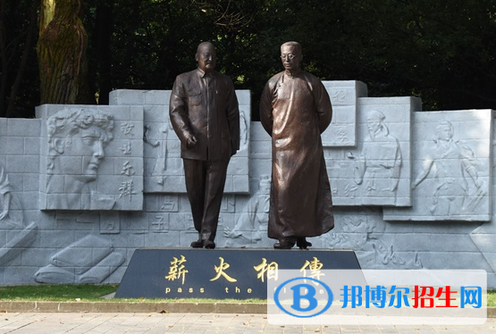 重慶2022年讀建筑學校要多少錢