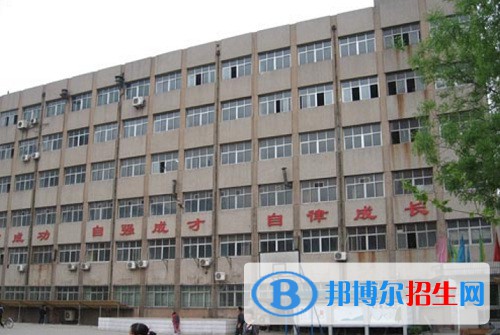 華北制藥集團(tuán)有限責(zé)任公司職工技校2022年怎么樣、好不好
