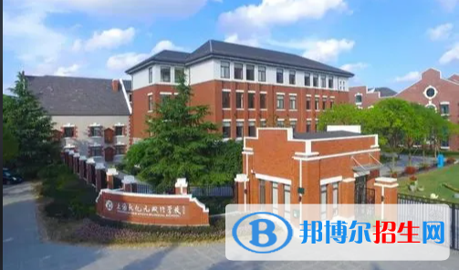 天津法拉古特國際學校2022年錄取分數線