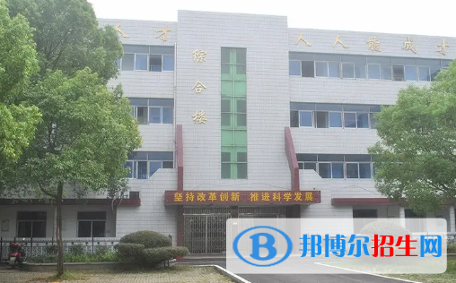 常德工業(yè)電子學校2022年有哪些專業(yè)