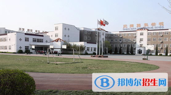 天津英華國(guó)際學(xué)校2022年入學(xué)條件
