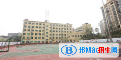 資中縣前進職業(yè)技術學校2022年招生簡章