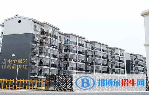 衡陽華泰職業(yè)學校2022年網(wǎng)站網(wǎng)址