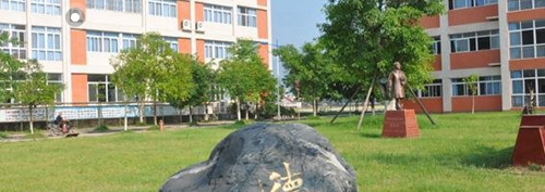 山東2022年上鐵路學校有什么要求