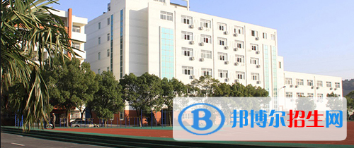 學校20
