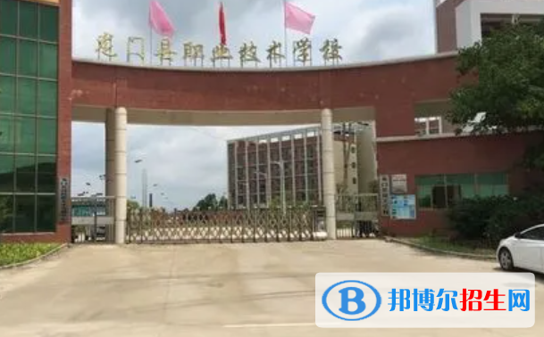 廣東2023年讀汽修學校有什么好處