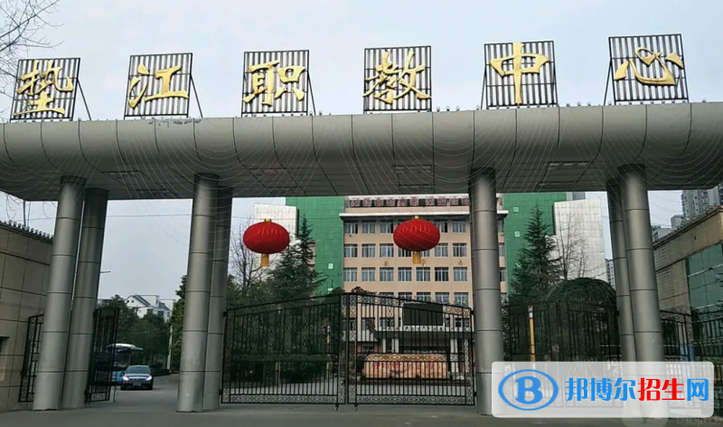 重慶2023年中專和幼師學(xué)校哪個(gè)更好