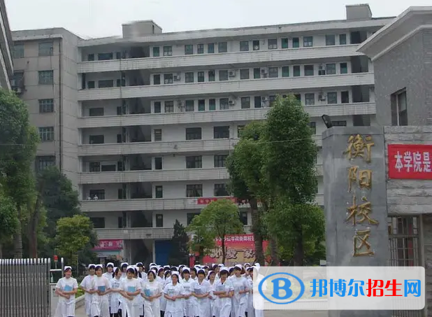 湖南2023年初中畢業(yè)報什么中專學(xué)校最好