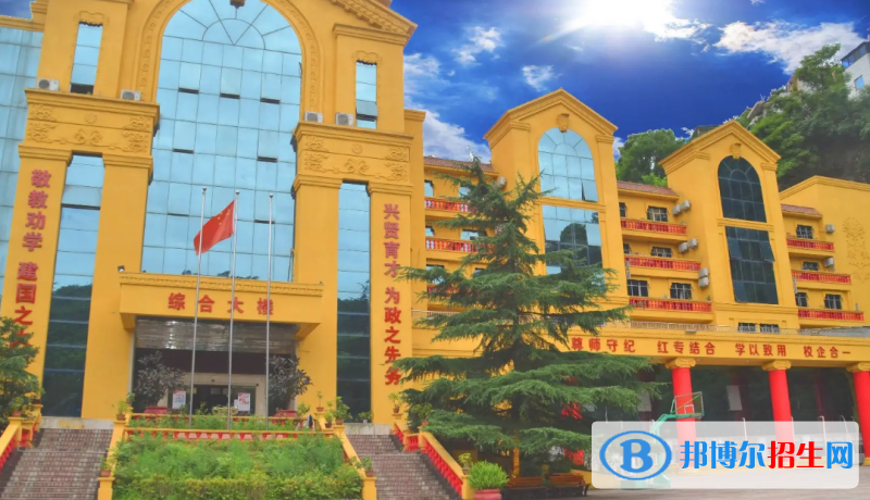 重慶2023年初中畢業(yè)可以考中專(zhuān)